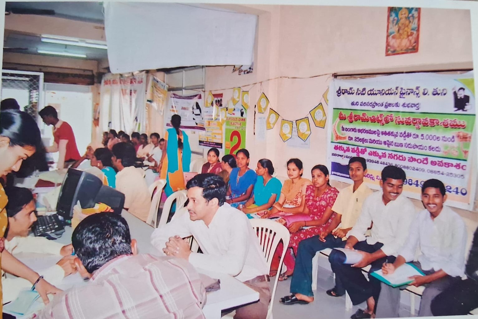 Jobmela at Sri Ram chittFunds